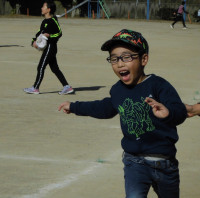 みなとつかまちゃった