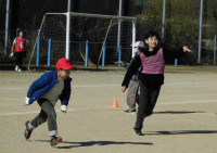 あらた　そこだよ