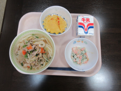 給食