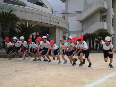 低学年スタート