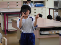 おうか