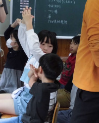 みおん