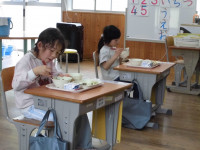 １年