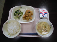 給食