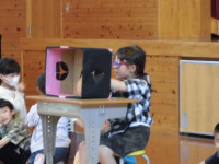 ゆうかBOX