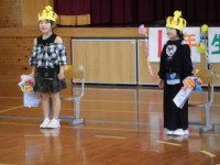 お礼１年