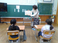 よみきかせ２