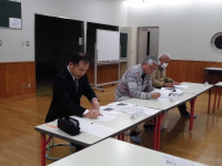 運営委員会①