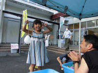 水風船みか