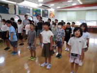 校歌