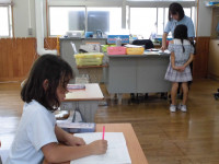 １年