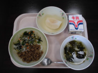 給食