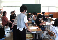 ５６年３