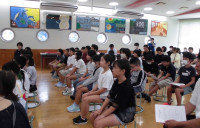 講演②